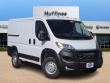 2026 Ram ProMaster PROMASTER 1500 TRADESMAN CARGO VAN LOW ROOF 118' W Cargo Van