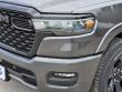 2026 Ram 1500 LONE STAR CREW CAB 4X2 5'7 BOX Pickup