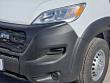2026 Ram ProMaster 2500 PROMASTER C/V HR 159 WB Cargo Van