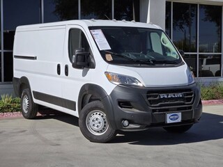 2025 Ram Promaster 2500 Base Cargo Van