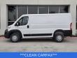 2025 Ram Promaster 2500 Base Cargo Van