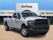 2023 Ram 3500 TRADESMAN CREW CAB 4X4 8' BOX Pickup