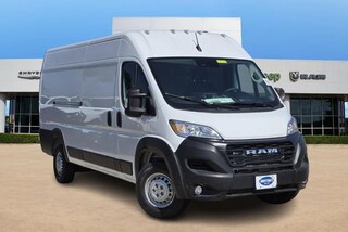 2025 Ram ProMaster PROMASTER 3500 TRADESMAN CARGO VAN HIGH ROOF 159' Cargo Van