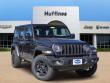 2026 Jeep Wrangler 4-DOOR SPORT Sport Utility