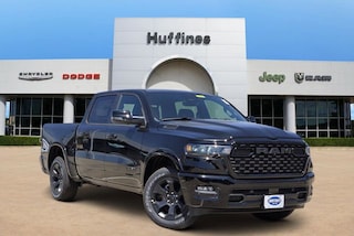 2026 Ram 1500 LONE STAR CREW CAB 4X2 5'7 BOX Pickup
