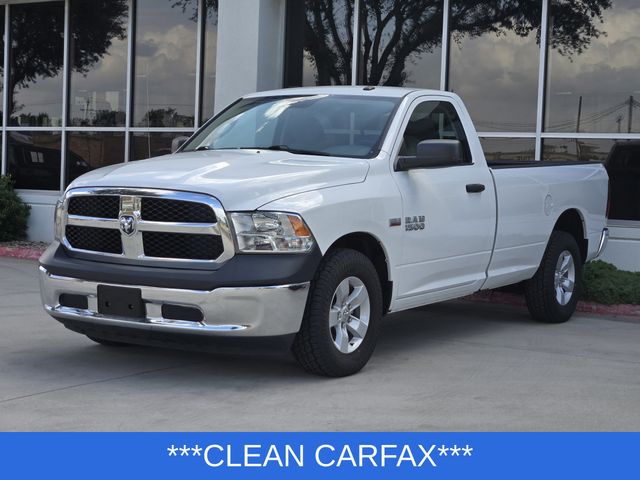 Certified 2017 RAM Ram 1500 Pickup Tradesman with VIN 3C6JR6DT3HG675101 for sale in Lewisville, TX