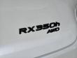 2025 LEXUS RX 350h Premium SUV