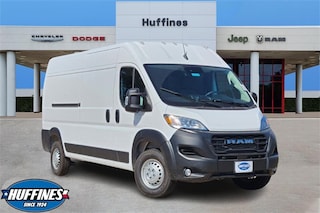 2026 Ram ProMaster PROMASTER 2500 TRADESMAN CARGO VAN HIGH ROOF 159' Cargo Van