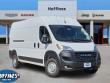 2026 Ram ProMaster PROMASTER 2500 TRADESMAN CARGO VAN HIGH ROOF 159' Cargo Van
