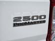 2027 Ram ProMaster 2500 PROMASTER C/V HR 159 WB Cargo Van