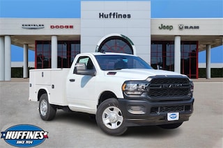 2024 Ram 2500 TRADESMAN REGULAR CAB 4X2 8' BOX Pickup