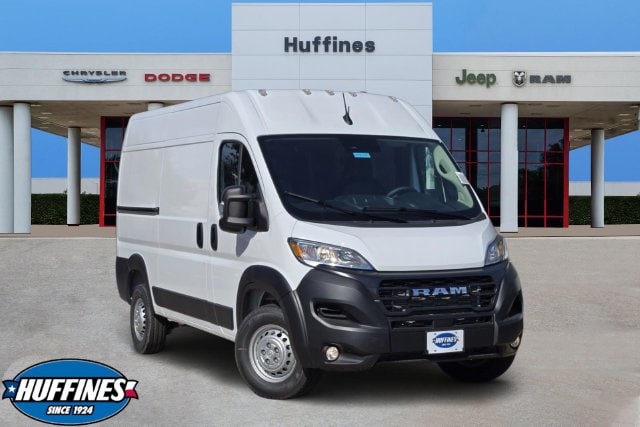 2027 RAM ProMaster Cargo Van Tradesman
