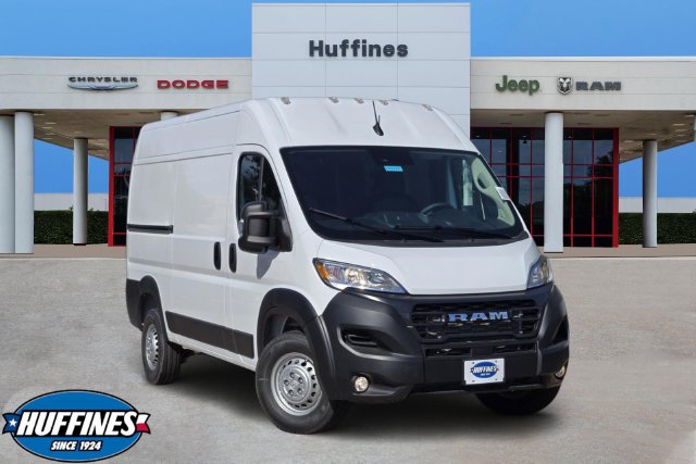 2027 Ram ProMaster 1500 PROMASTER C/V HR 136 WB Cargo Van