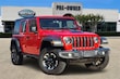  Jeep Wrangler 4xe