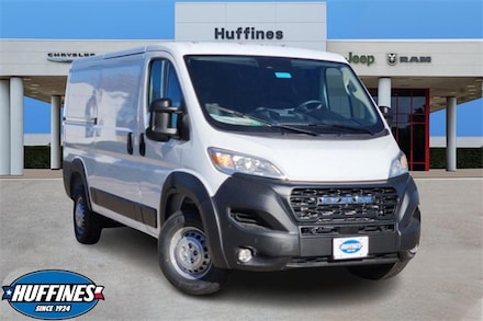 2025 Ram ProMaster PROMASTER 1500 TRADESMAN CARGO VAN LOW ROOF 136' W Cargo Van