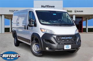 2025 Ram ProMaster PROMASTER 1500 TRADESMAN CARGO VAN LOW ROOF 136' W Cargo Van