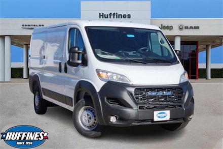 2025 Ram ProMaster PROMASTER 1500 TRADESMAN CARGO VAN LOW ROOF 136' W Cargo Van