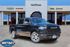 2025 Ram 1500 LONE STAR CREW CAB 4X2 5'7 BOX Pickup