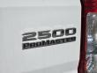 2027 Ram ProMaster 2500 PROMASTER C/V HR 159 WB Cargo Van