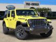 2023 Jeep Wrangler 4xe Rubicon SUV
