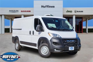 2026 Ram ProMaster PROMASTER 1500 TRADESMAN CARGO VAN LOW ROOF 136' W Cargo Van