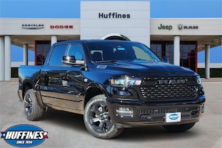 2026 Ram 1500 LONE STAR CREW CAB 4X4 5'7 BOX Pickup