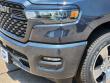 2026 Ram 1500 TRADESMAN QUAD CAB 4X2 Pickup