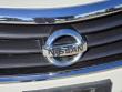 2014 Nissan Altima 2.5 SL Sedan