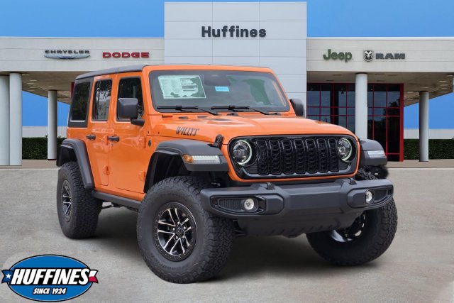 2027 Jeep Wrangler