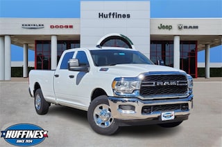 2024 Ram 2500 TRADESMAN CREW CAB 4X2 8' BOX Pickup