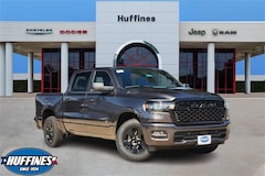 2025 Ram 1500 TRADESMAN CREW CAB 4X4 5'7 BOX Pickup