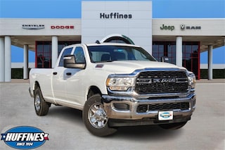 2024 Ram 2500 TRADESMAN REGULAR CAB 4X2 8' BOX Pickup