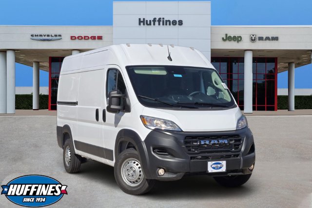 2027 Ram ProMaster 1500 PROMASTER C/V HR 136 WB Cargo Van