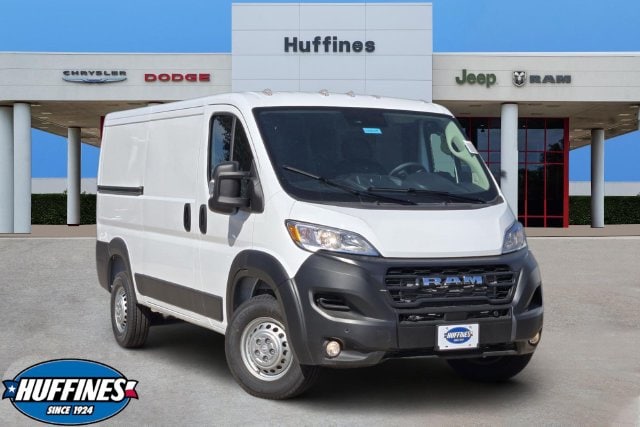 2027 RAM ProMaster Cargo Van Tradesman