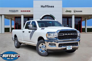 2024 Ram 2500 TRADESMAN CREW CAB 4X2 8' BOX Pickup