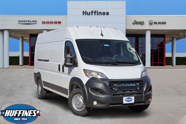 2027 Ram ProMaster 2500 PROMASTER C/V HR 159 WB Cargo Van
