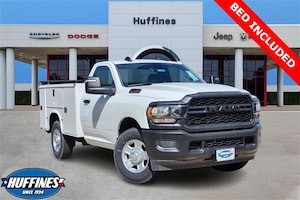 2024 Ram 2500 TRADESMAN REGULAR CAB 4X2 8' BOX Pickup