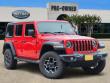 2023 Jeep Wrangler 4xe Rubicon SUV