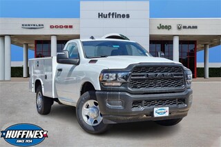 2024 Ram 2500 TRADESMAN REGULAR CAB 4X2 8' BOX Pickup