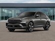  Genesis GV80 Coupe
