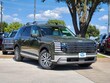  Hyundai Palisade Hybrid