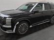 Certified 2026 Hyundai Palisade Calligraphy SUV