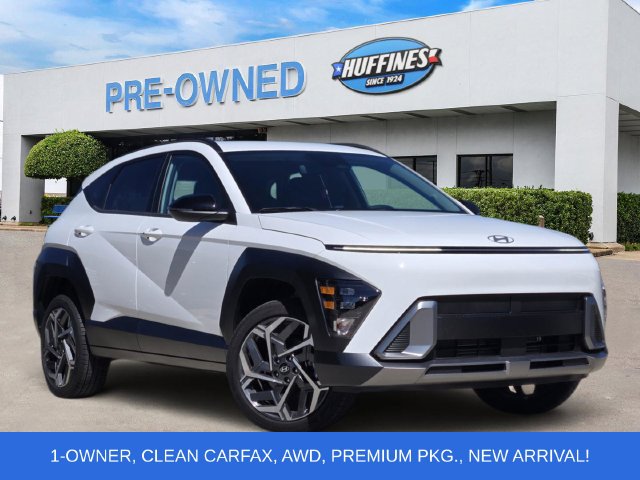 2026 Hyundai Kona