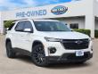 Used 2023 Chevrolet Traverse RS SUV