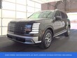  Hyundai Palisade Hybrid