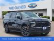 Certified 2025 Chevrolet Suburban RST SUV