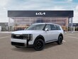  Kia Telluride