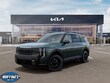  Kia Telluride