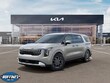  Kia Carnival Hybrid