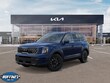  Kia Telluride